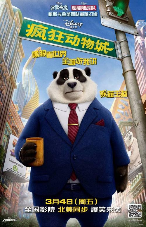 亚琛工业大学Diploma in Public Administration